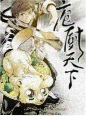 熟龄穿搭综艺姐姐的衣橱封面